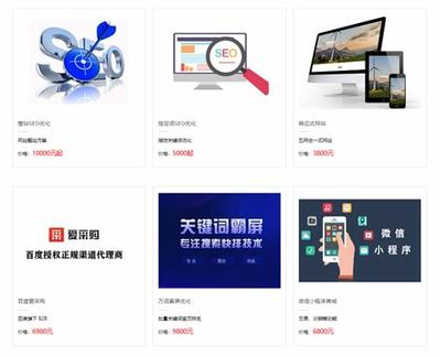 2025年02月測評 商站——國內(nèi)免費(fèi)推廣產(chǎn)品的靠譜網(wǎng)站建設(shè)與網(wǎng)絡(luò)下載平臺