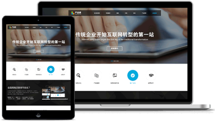 大型PHP網(wǎng)站開發(fā)全攻略 從架構(gòu)設(shè)計到部署優(yōu)化